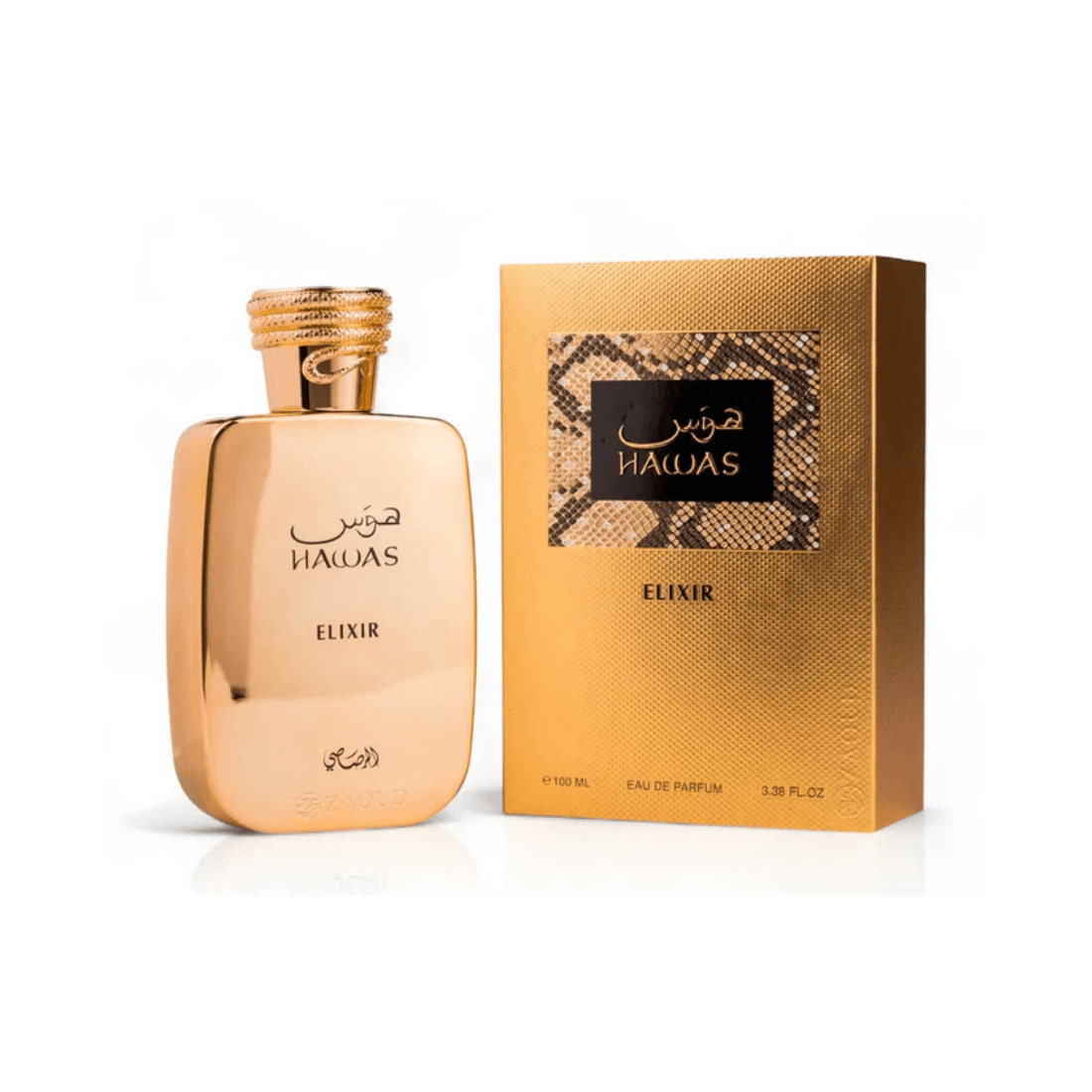 Hawas Elixir