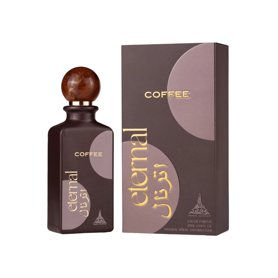 Eternal Coffee