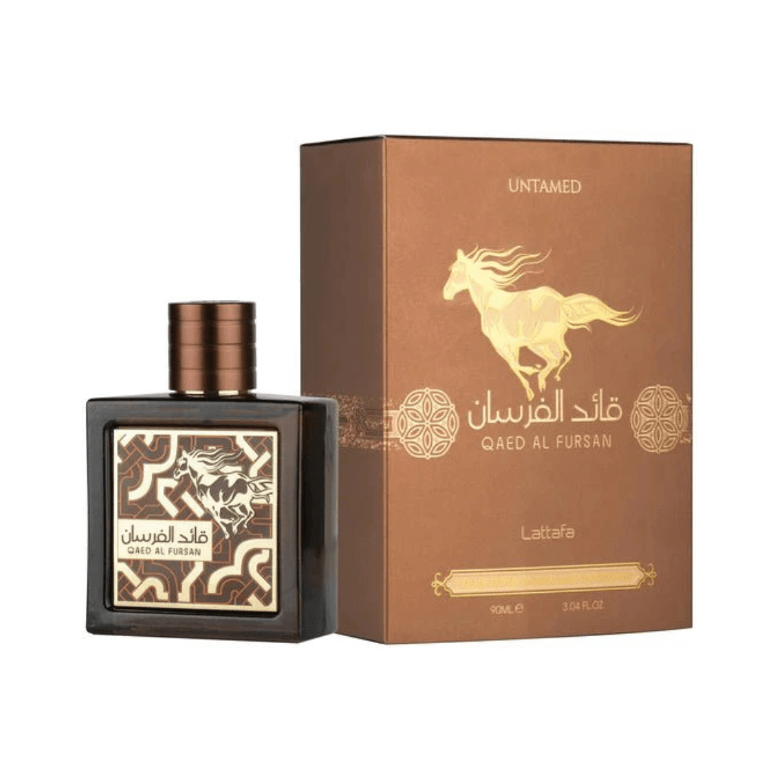 Qaed Al Fursan Untamed