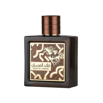 Qaed Al Fursan Untamed